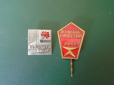 DSC09790.JPG