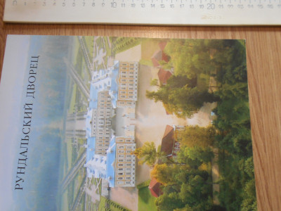 DSCN5139.JPG
