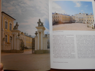 DSCN5140.JPG