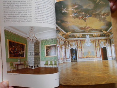 DSCN5141.JPG