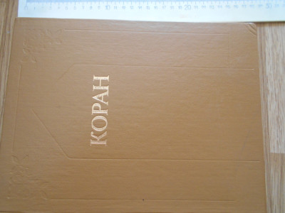 DSCN5012.JPG