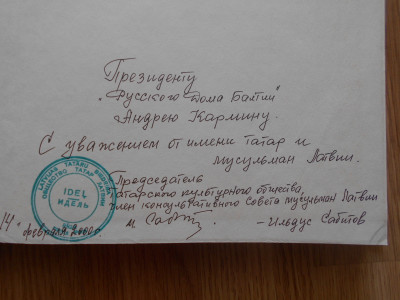 DSCN5013.JPG
