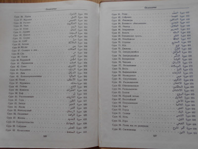 DSCN5016.JPG