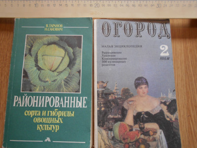 DSCN5163.JPG