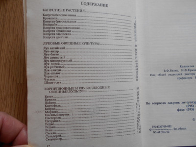 DSCN5164.JPG