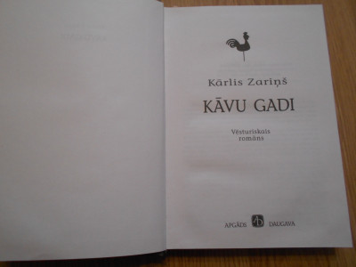 DSCN3491.JPG