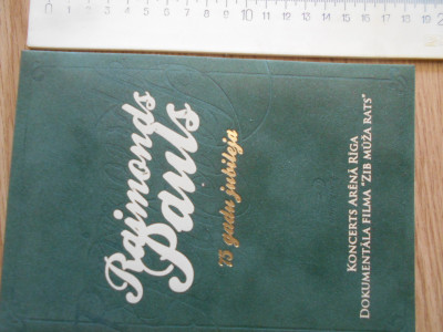 DSCN4497.JPG