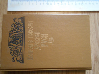 DSCN5129.JPG