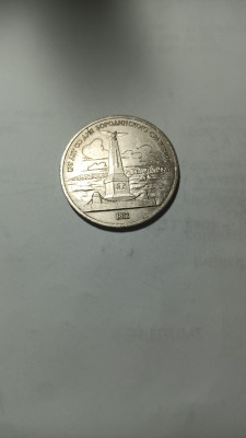20240205_174651.jpg