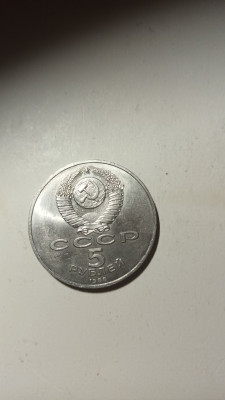 20231122_115547.jpg