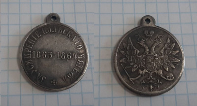 270462191.1.jpg