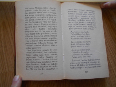 DSCN4304.JPG