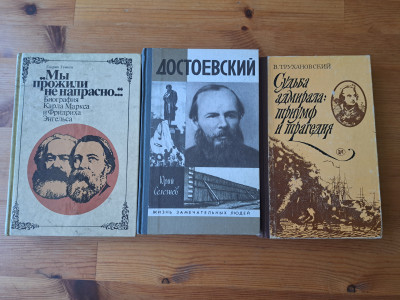 20250509_115606.jpg