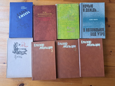 20250509_114758.jpg
