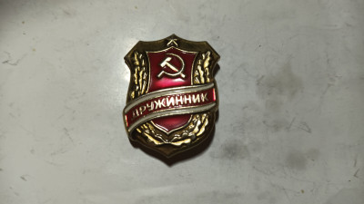 20250405_144942.jpg