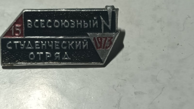 20250326_073128.jpg