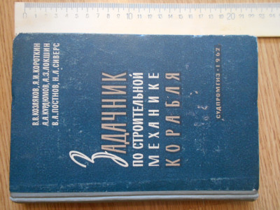 DSCN4976.JPG