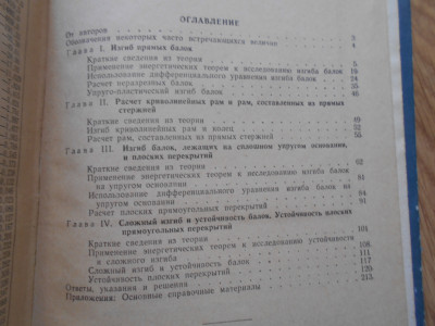 DSCN4977.JPG