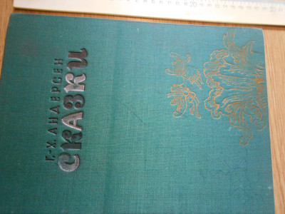 DSCN5152.JPG