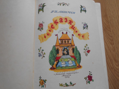 DSCN5153.JPG