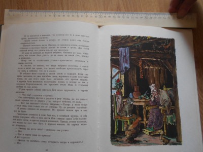 DSCN5155.JPG