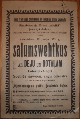 DSCF9702.JPG