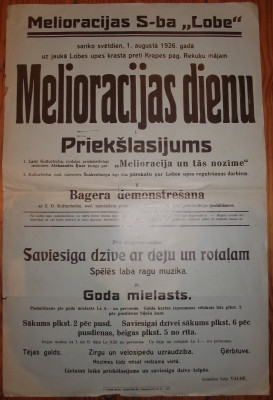 DSCF9703.JPG