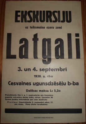 DSCF9707.JPG