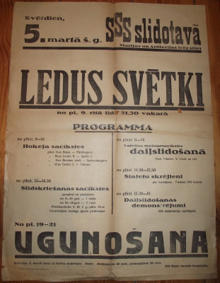 DSCF9709.JPG