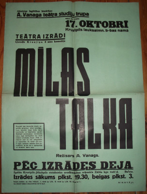 DSCF9710.JPG