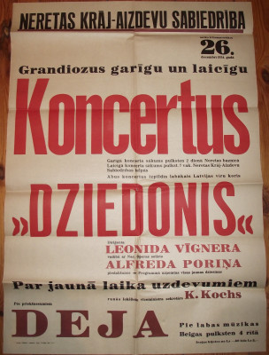 DSCF9711.JPG