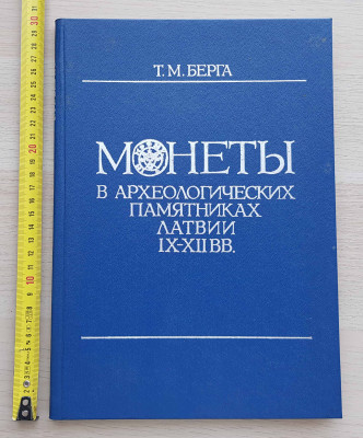 20250507_190033.jpg