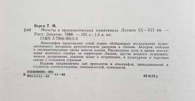 20250507_190118.jpg