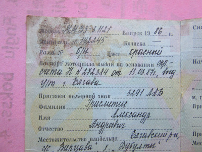 IMG_6348.JPG