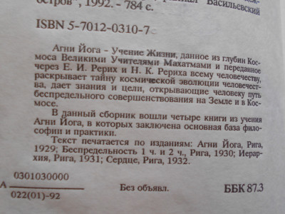 DSCN5060.JPG