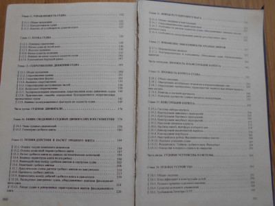 DSCN5102.JPG