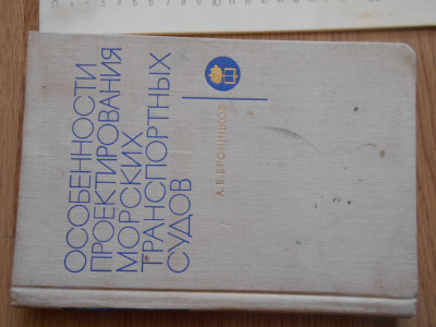 DSCN5090.JPG
