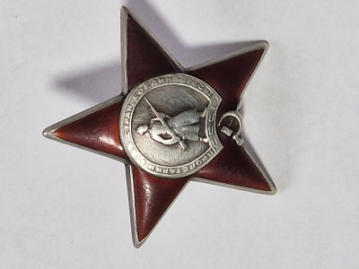 1000054335.jpg