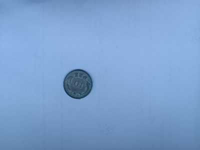 IMG_20250512_075117.jpg