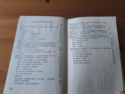 20250512_135510.jpg