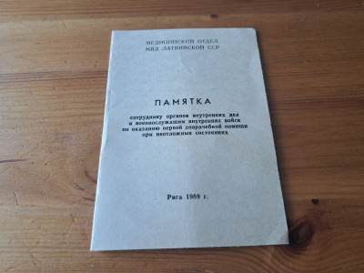 20250512_135523.jpg