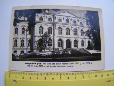 P1011061.JPG