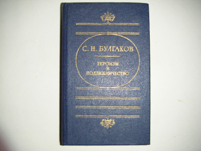DSCF4127.JPG