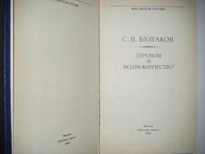 DSCF4128.JPG