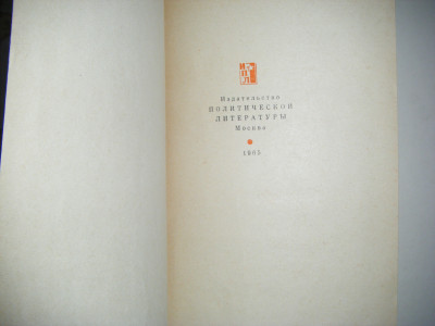 DSCF4122.JPG