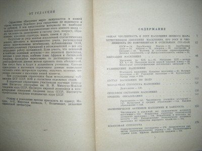 DSCF4124.JPG