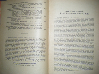 DSCF4125.JPG