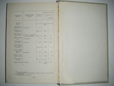DSCF4126.JPG