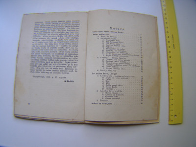 P1011092.JPG