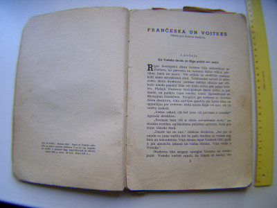 P1011096.JPG